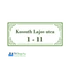 Kép 13/18 - Utcanév tábla (fém vagy UV álló műanyag)